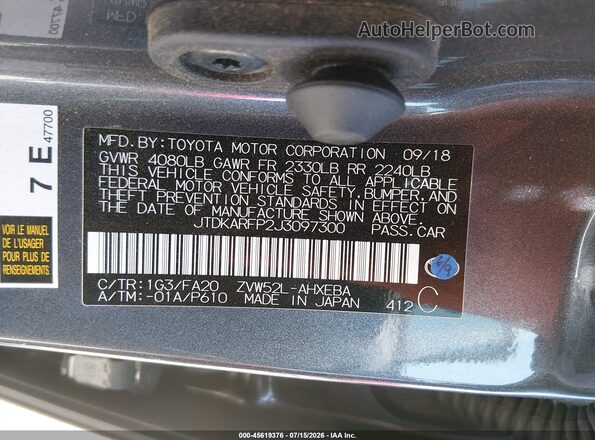 JTDKARFP2J3097300 2018 TOYOTA PRIUS PRIME Серый Вид подкапотного пространства