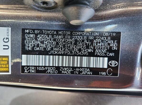 JTDKARFP2L3134395 2020 TOYOTA PRIUS Gray Vista del compartimento del motor