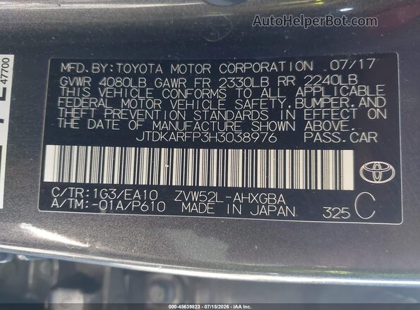 JTDKARFP3H3038976 2017 TOYOTA PRIUS PRIME Gray Вид підкапотного простору