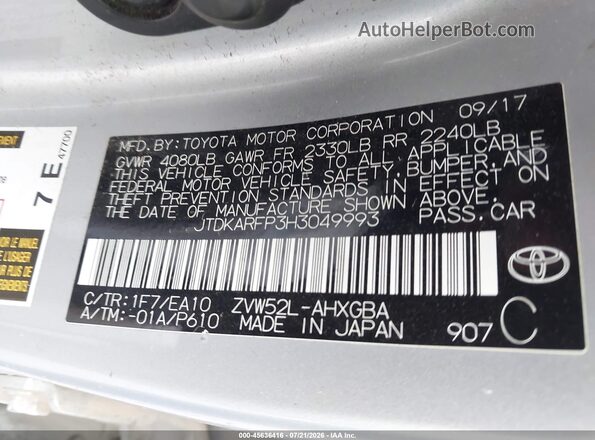 JTDKARFP3H3049993 2017 TOYOTA PRIUS PRIME Серебряный Вид подкапотного пространства