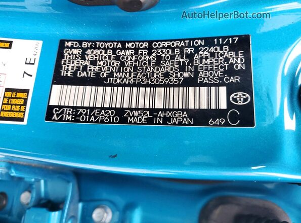 JTDKARFP3H3059357 2017 TOYOTA PRIUS Blue Engine compartment view