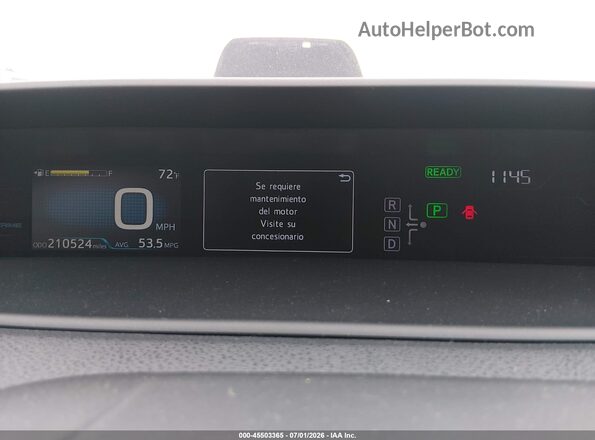 JTDKARFP3H3067202 2017 TOYOTA PRIUS PRIME Beige Вид задніх сидінь