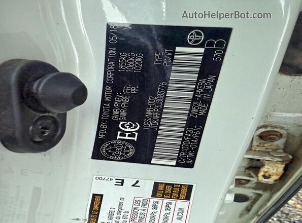 JTDKARFP3J3083776 2018 TOYOTA PRIUS White Front interior view