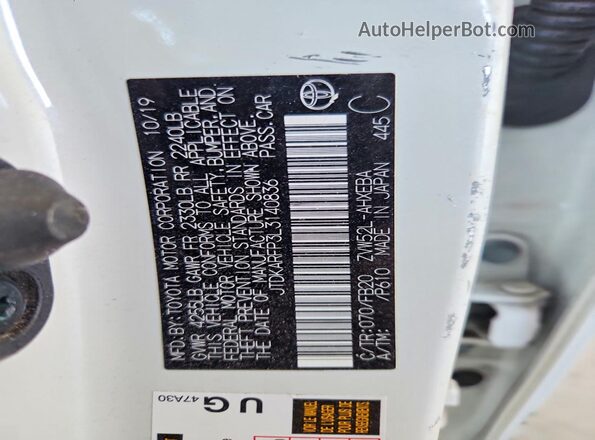 JTDKARFP3L3140836 2020 TOYOTA PRIUS White Vista del compartimento del motor