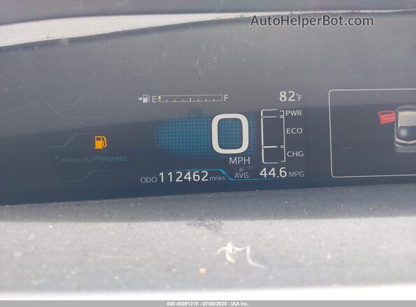 JTDKARFP4H3002102 2017 TOYOTA PRIUS PRIME Gray უკანა სავარძლების ხედი