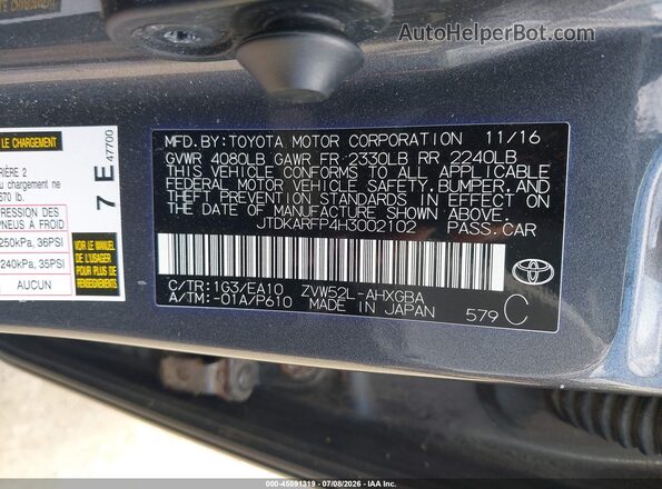 JTDKARFP4H3002102 2017 TOYOTA PRIUS PRIME Gray ძრავის განყოფილების ხედი