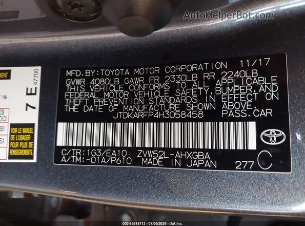 JTDKARFP4H3058458 2017 TOYOTA PRIUS PRIME Gray Widok komory silnika