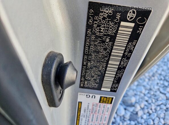 JTDKARFP4L3125598 2020 TOYOTA PRIUS Silver ძრავის განყოფილების ხედი