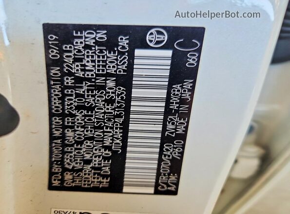 JTDKARFP4L3137539 2020 TOYOTA PRIUS White ძრავის განყოფილების ხედი