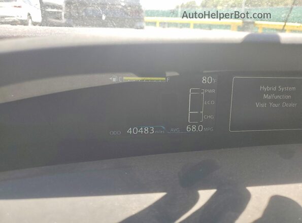 JTDKARFP4L3146483 2020 TOYOTA PRIUS Gray Вид щитка приладів