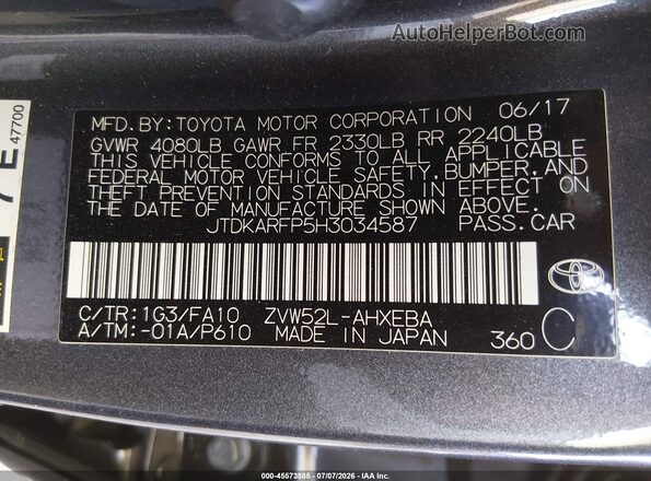 JTDKARFP5H3034587 2017 TOYOTA PRIUS PRIME Gray Вид підкапотного простору