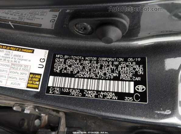 JTDKARFP5L3121219 2020 TOYOTA PRIUS PRIME Черный Вид подкапотного пространства