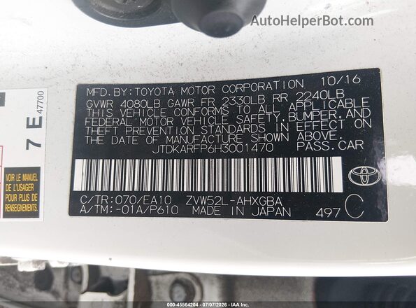 JTDKARFP6H3001470 2017 TOYOTA PRIUS PRIME White Widok komory silnika