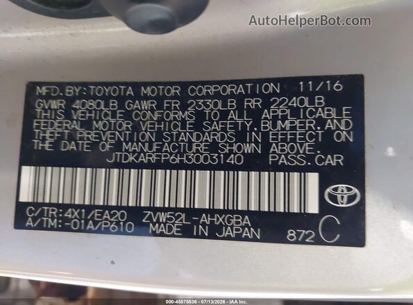 JTDKARFP6H3003140 2017 TOYOTA PRIUS PRIME Tan Вид підкапотного простору