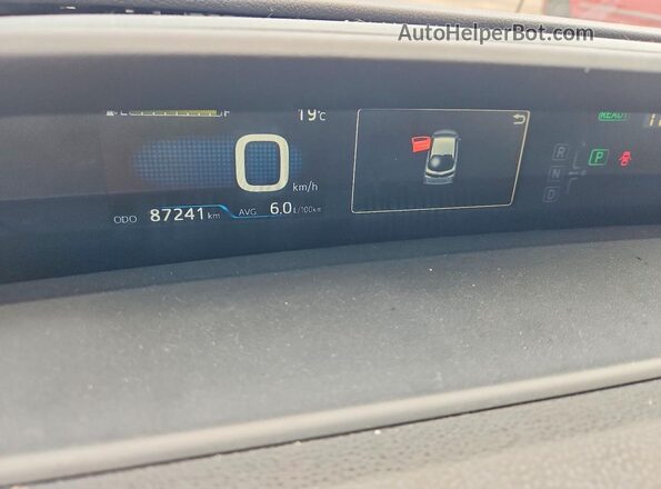JTDKARFP7L3124283 2020 TOYOTA PRIUS Turquoise Instrument cluster view
