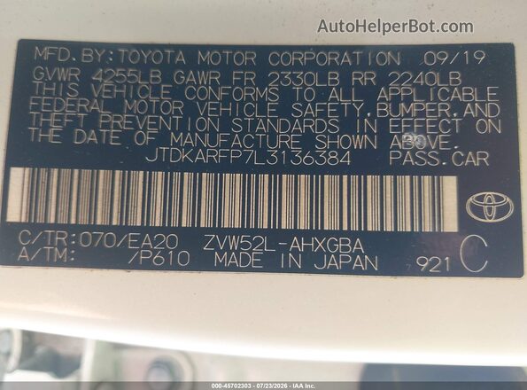 JTDKARFP7L3136384 2020 TOYOTA PRIUS PRIME Белый Вид подкапотного пространства