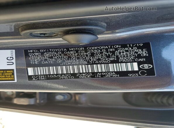 JTDKARFP8L3143960 2020 TOYOTA PRIUS Gray Շարժիչի բաժամունքի տեսք