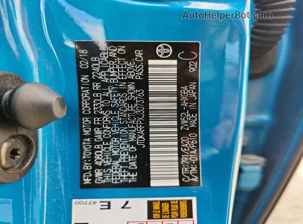 JTDKARFPXJ3073763 2018 TOYOTA PRIUS Blue Вид підкапотного простору