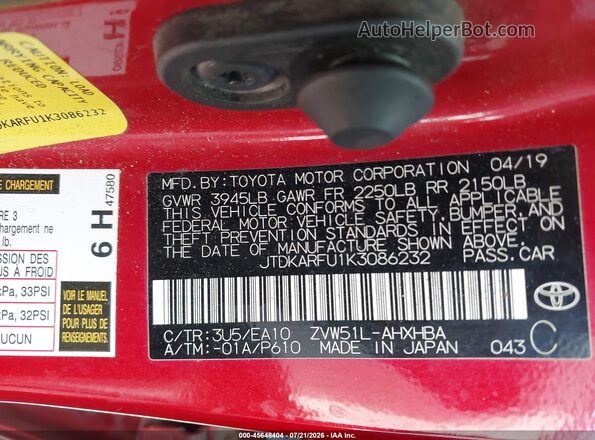 JTDKARFU1K3086232 2019 TOYOTA PRIUS Red ძრავის განყოფილების ხედი