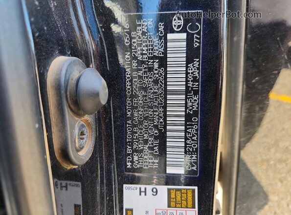 JTDKARFU2G3522626 2016 TOYOTA PRIUS Black ძრავის განყოფილების ხედი