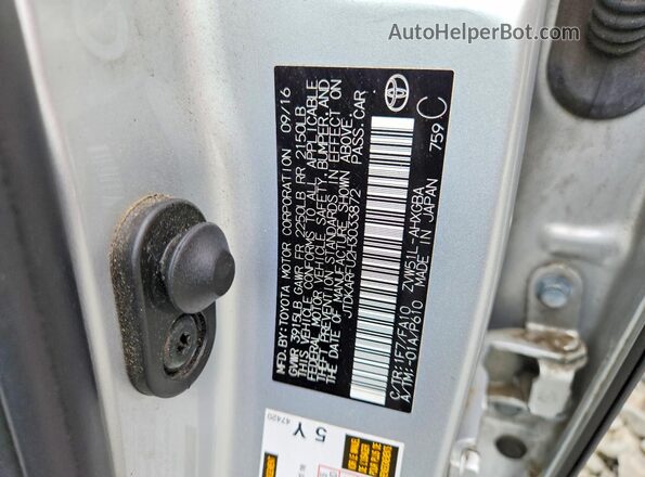 JTDKARFU2H3033872 2017 TOYOTA PRIUS Silver Vista del compartimento del motor
