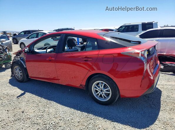 JTDKARFU2H3533112 2017 TOYOTA PRIUS Burgundy Задня ліва чверть