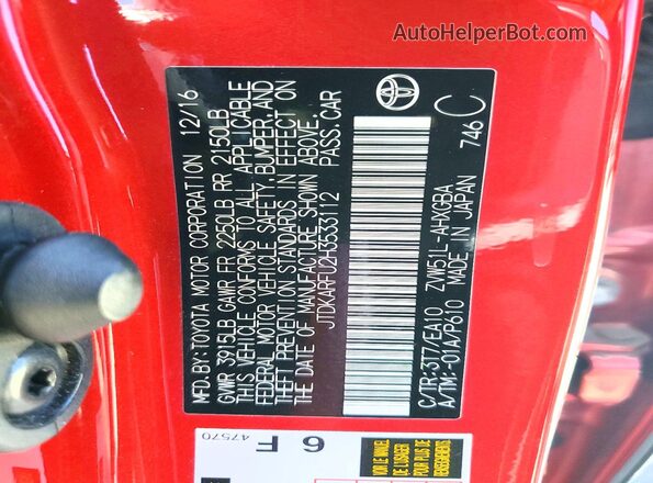 JTDKARFU2H3533112 2017 TOYOTA PRIUS Burgundy Вид наклейки з VIN-кодом