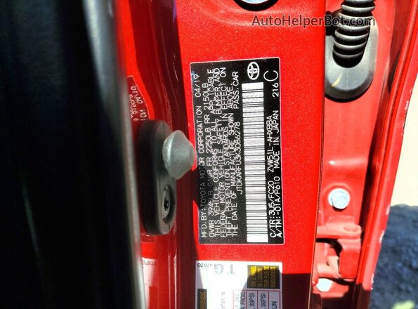 JTDKARFU3K3086278 2019 TOYOTA PRIUS Red Engine compartment view