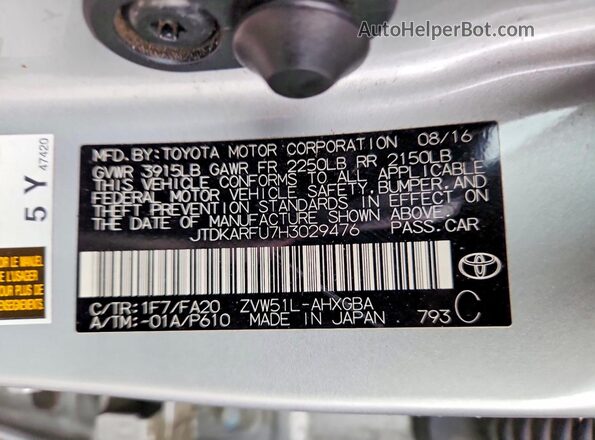 JTDKARFU7H3029476 2017 TOYOTA PRIUS Silver Вид наклейки з VIN-кодом
