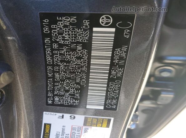 JTDKARFU8H3034699 2017 TOYOTA PRIUS Gray ძრავის განყოფილების ხედი