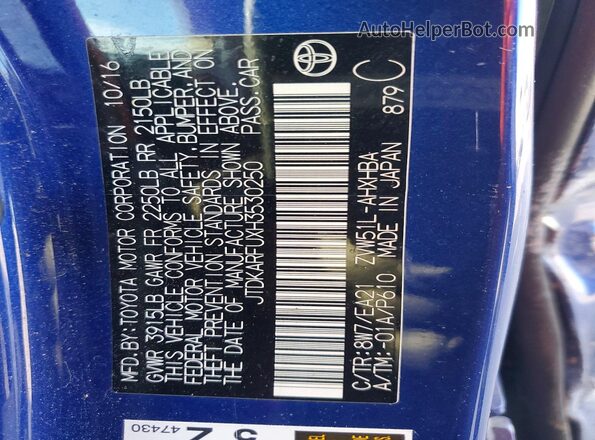 JTDKARFUXH3530250 2017 TOYOTA PRIUS Blue Widok komory silnika