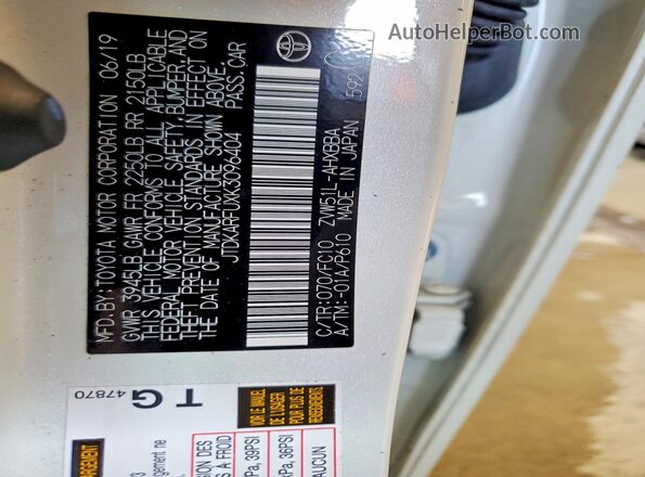 JTDKARFUXK3096404 2019 TOYOTA PRIUS White Вид підкапотного простору