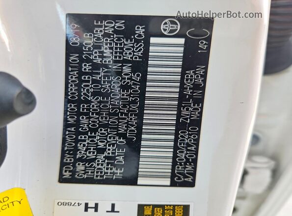 JTDKARFUXL3104745 2020 TOYOTA PRIUS White VIN կոդի պիտակի տեսք