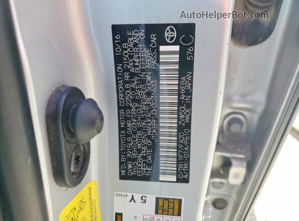 JTDKBRFU0H3031633 2017 TOYOTA PRIUS Серебряный Вид подкапотного пространства
