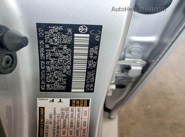 JTDL9MFU0N3034739 2022 TOYOTA PRIUS Silver Widok komory silnika