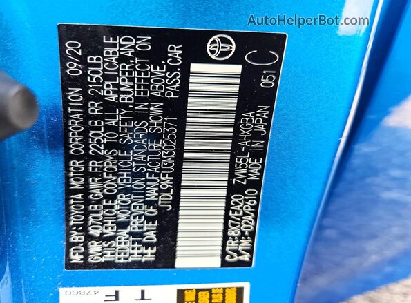 JTDL9MFU3M3025371 2021 TOYOTA PRIUS Blue Вид підкапотного простору