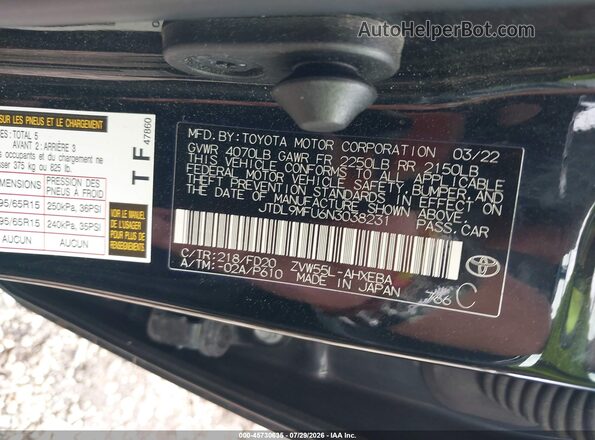 JTDL9MFU6N3038231 2022 TOYOTA PRIUS Black Вид підкапотного простору
