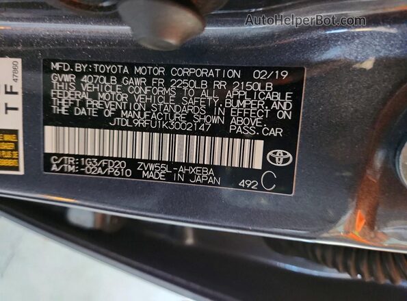 JTDL9RFU1K3002147 2019 TOYOTA PRIUS Gray Vista del compartimento del motor
