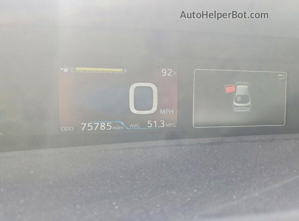 JTDL9RFU1L3014946 2020 TOYOTA PRIUS Серый Вид щитка приборов