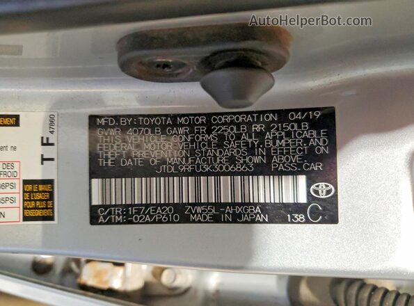 JTDL9RFU3K3006863 2019 TOYOTA PRIUS Silver Vista del compartimento del motor