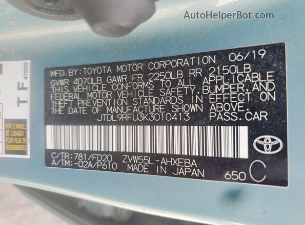 JTDL9RFU3K3010413 2019 TOYOTA PRIUS Teal ძრავის განყოფილების ხედი