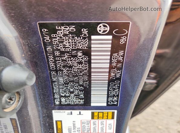JTDL9RFU7K3007787 2019 TOYOTA PRIUS Gray Շարժիչի բաժամունքի տեսք