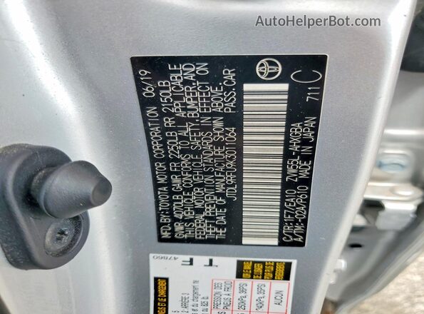JTDL9RFU9K3011064 2019 TOYOTA PRIUS White ძრავის განყოფილების ხედი