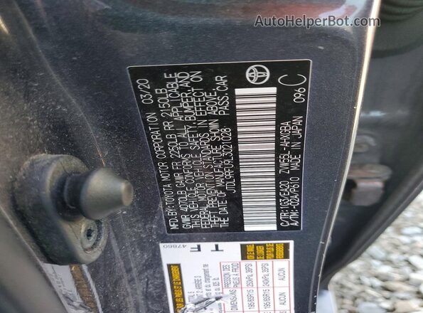 JTDL9RFU9L3021028 2020 TOYOTA PRIUS Gray Engine compartment view