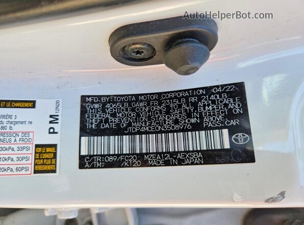 JTDP4MCE0N3508976 2022 TOYOTA COROLLA White Widok komory silnika