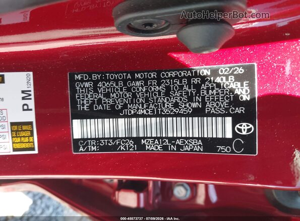 JTDP4MCE1T3529459 2026 TOYOTA COROLLA Red Engine compartment view
