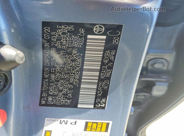 JTDP4MCE7MJ058012 2021 TOYOTA COROLLA Blue Вид підкапотного простору
