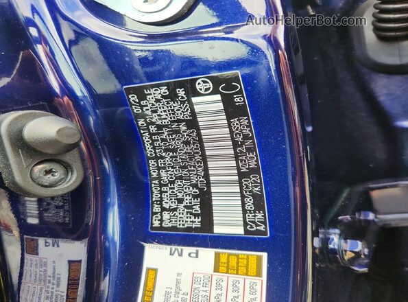 JTDP4MCEXMJ057243 2021 TOYOTA COROLLA Blue Շարժիչի բաժամունքի տեսք