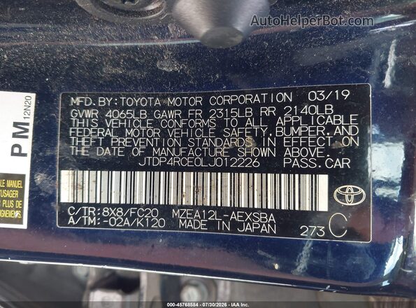 JTDP4RCE0LJ012226 2020 TOYOTA COROLLA Синий Вид подкапотного пространства