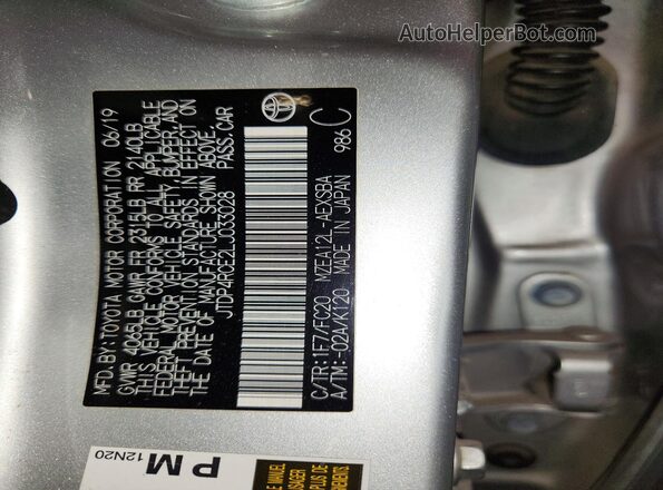 JTDP4RCE2LJ033028 2020 TOYOTA COROLLA Silver Engine compartment view